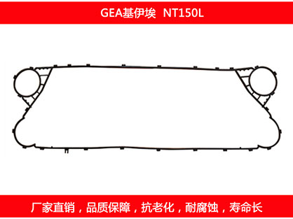 釬焊板式換熱器中的傳熱片有什么類型